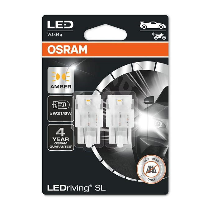 Osram W21/5W LED Retrofit Orange 12V W3x16q 2 Pieces Osram W21/5W LED Retrofit Orange 12V W3x16q 2 Pieces